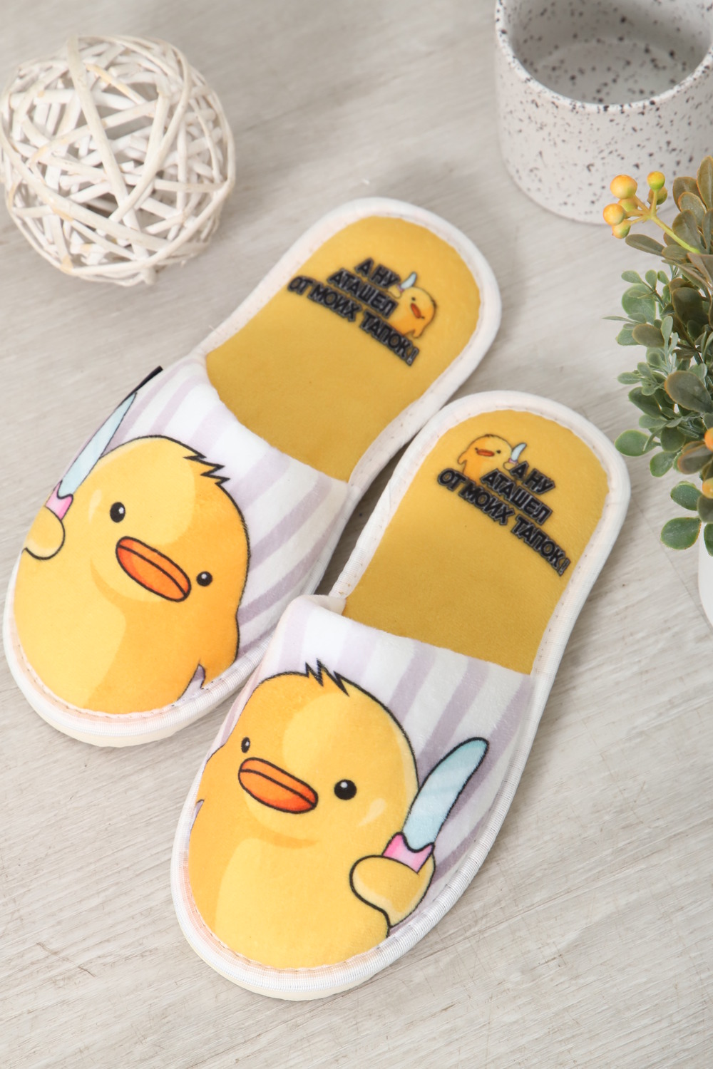 ���� �� 19.01. �������� ��� ����� � ����������, � ����� �����, ������, ������ �� �������������. ������� ����, �������� �����. �������� ��� � �������� �������, �� ����� ���� � ����! 