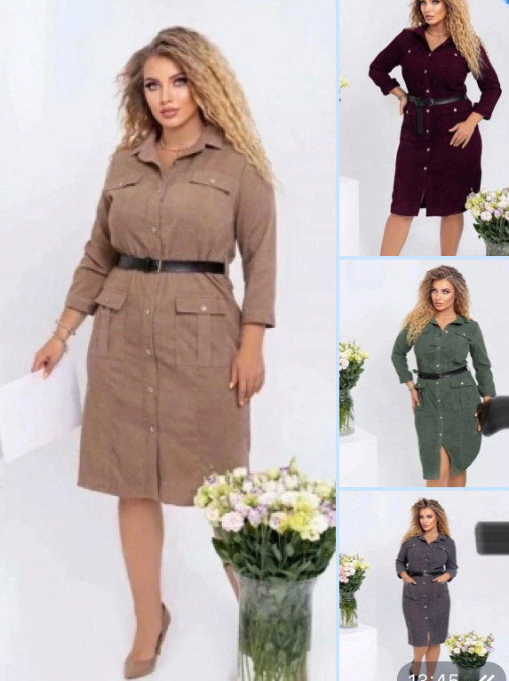 �������� ������ �� ������������� ������� �������� (50-60) ����� �� 1130 ���!!!!! ��������� ������ ����������!!!! ����� �������, �� ������, ������ ������� �� ������, ����� �������, ������� �������� ��� ������!!!!! ������� � ������������, �� ��������� 