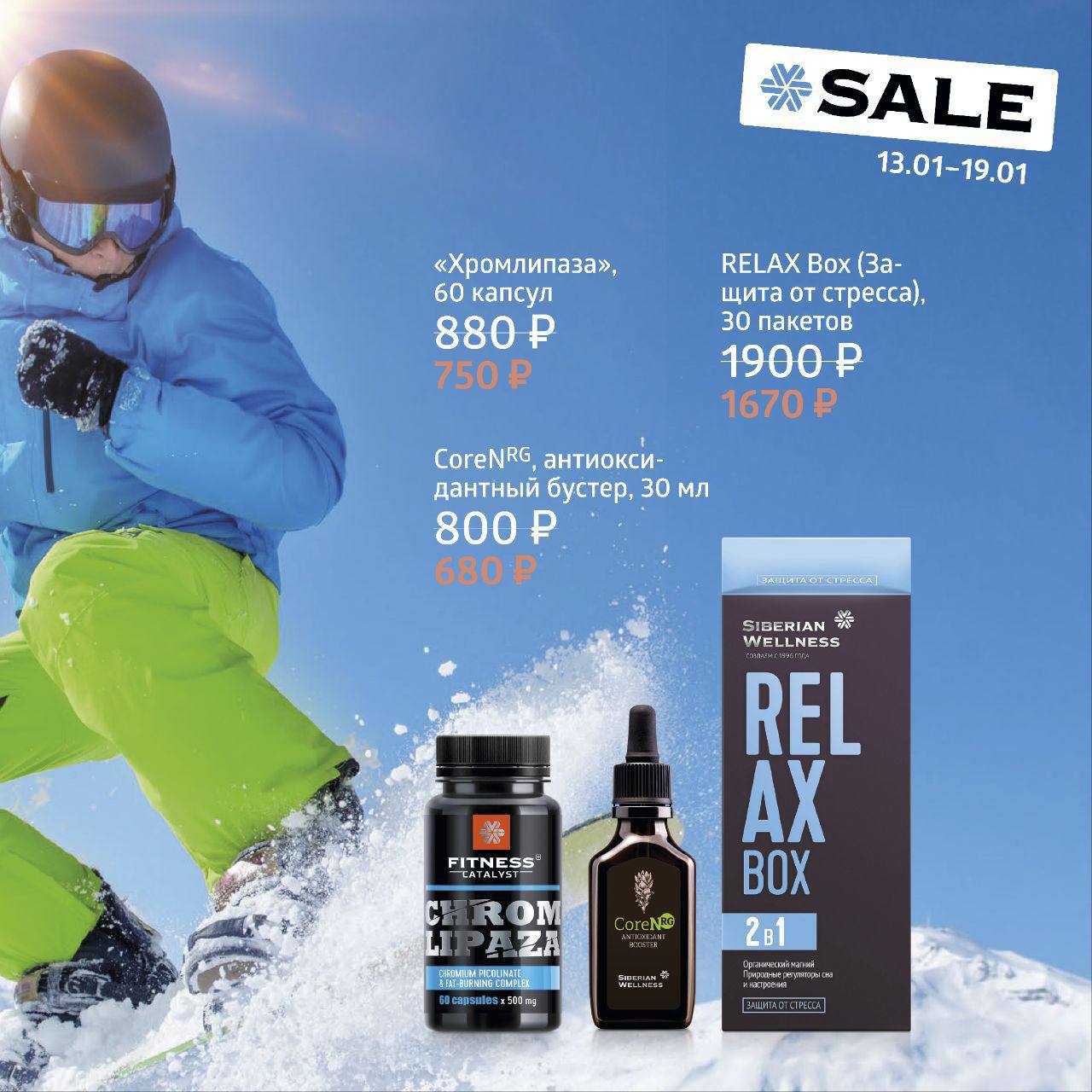 ����� ������!!! 