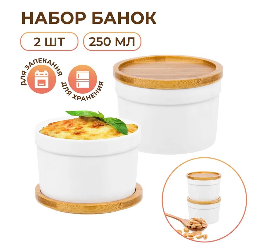 ������� ����! ���������� Elan Gallery