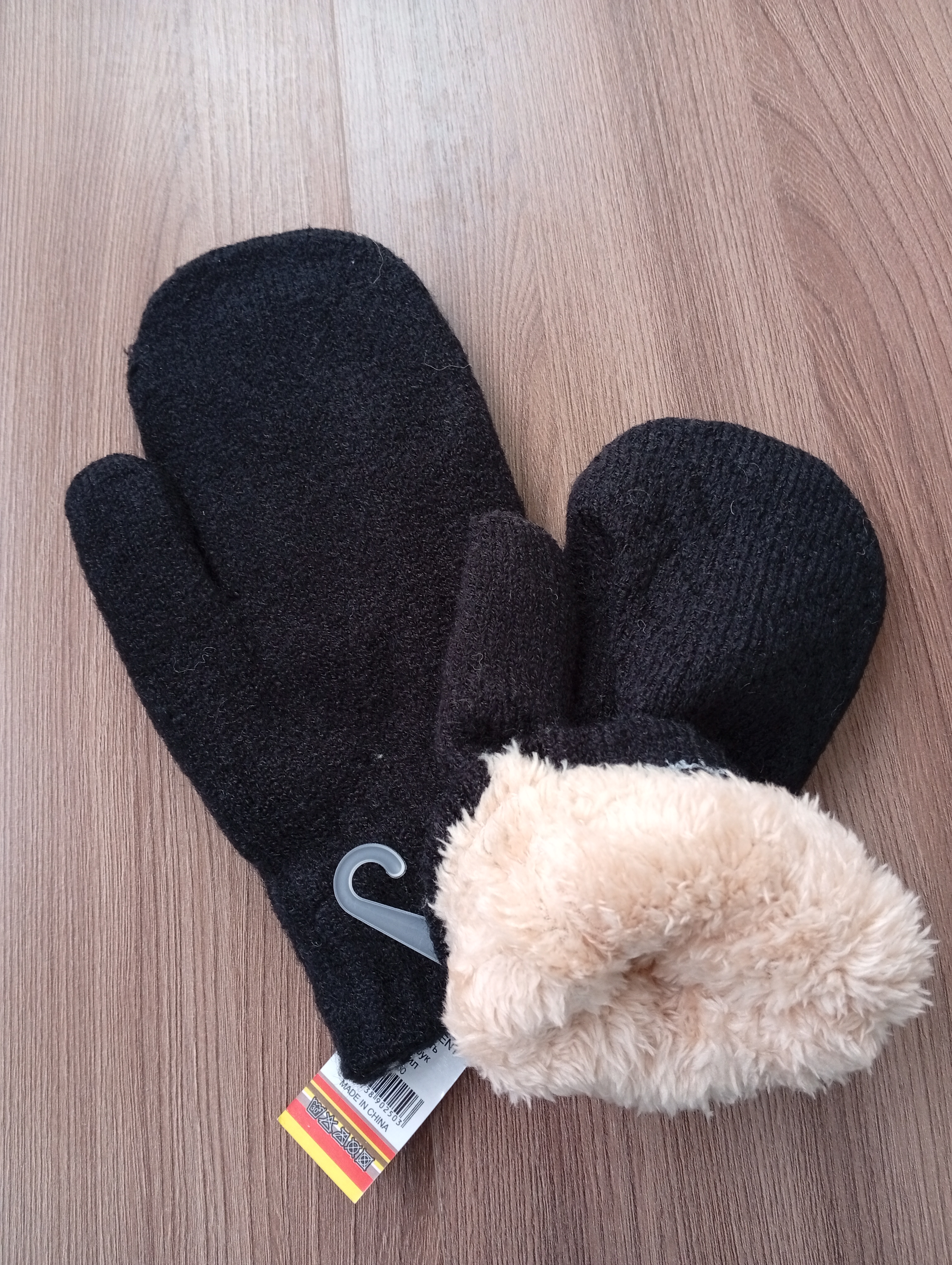 �������� ������� �� ����! �������� � �� ������! ���� ������� ��������� � �������!