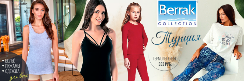  �������� �������� ��� ���� �����. ���������� �������� �� ��������� ����. ����� �������  