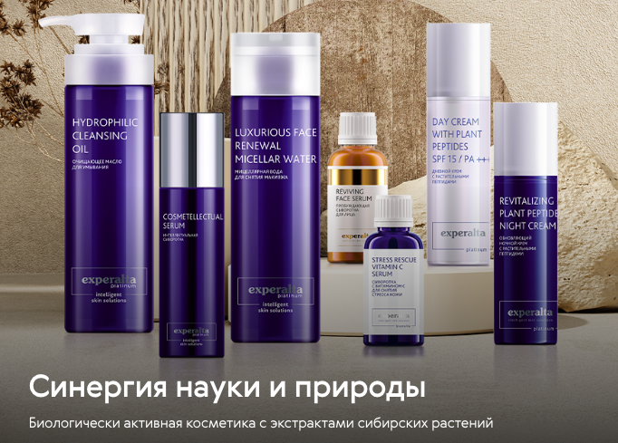 ������������ �������� ��������� � ����������� ��������� ����