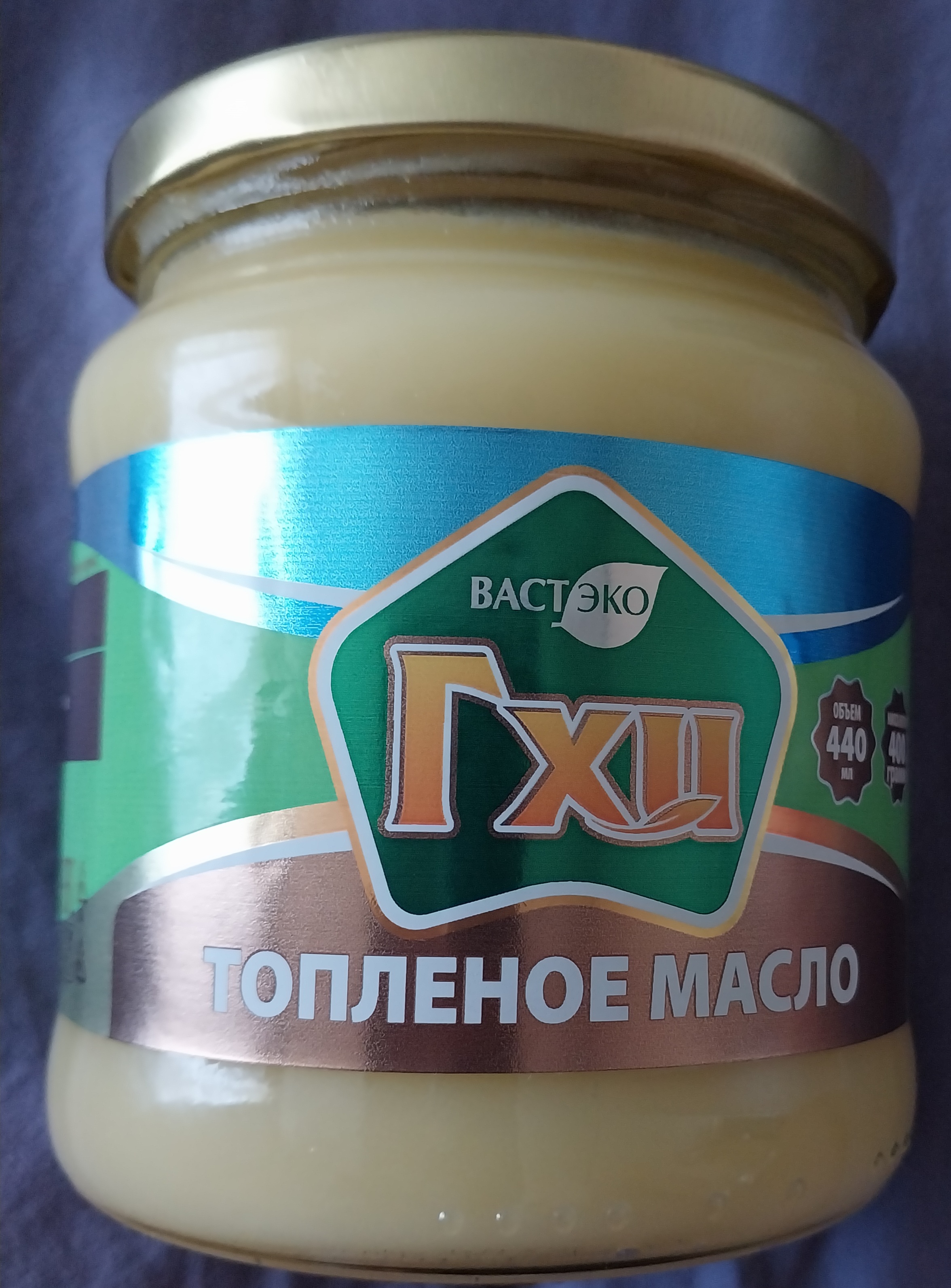 ������ 5!....��� ����� ��� �����, ����� �����������, ������� �������, ����� ���,�������