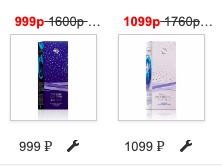 ����� ���! -40%