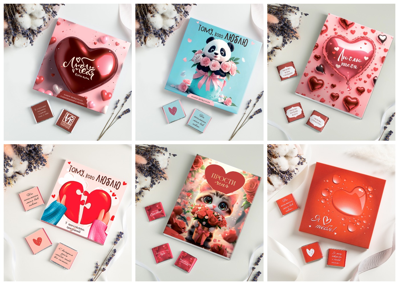 ������� ���������� ������� � ��� ����������!