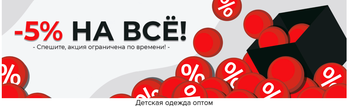 ��� ������!!! 