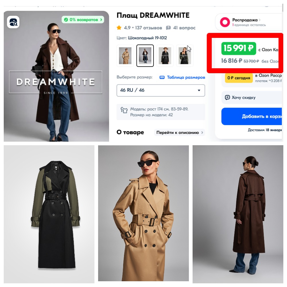 �� �� ������ ��� ����������!!! ������������ �����!!! ���� ����� 6150+% ! �� ����� ���� 16 000 !! ������ ��������� � ������!! ���� ������ � �������!