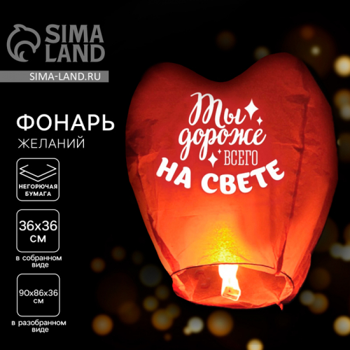 �� 19.01 ������� �� ����������� ���������!������������� ���������� ������!� �� ������ !� ������� ������������))�����-1