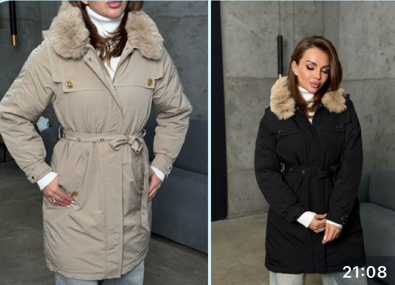 ����� �������� � ������� ������ �� ���� ����� �� 1750 ���+%.   ��� �������������, ������� �����, ���������� �����  ������� 42-52