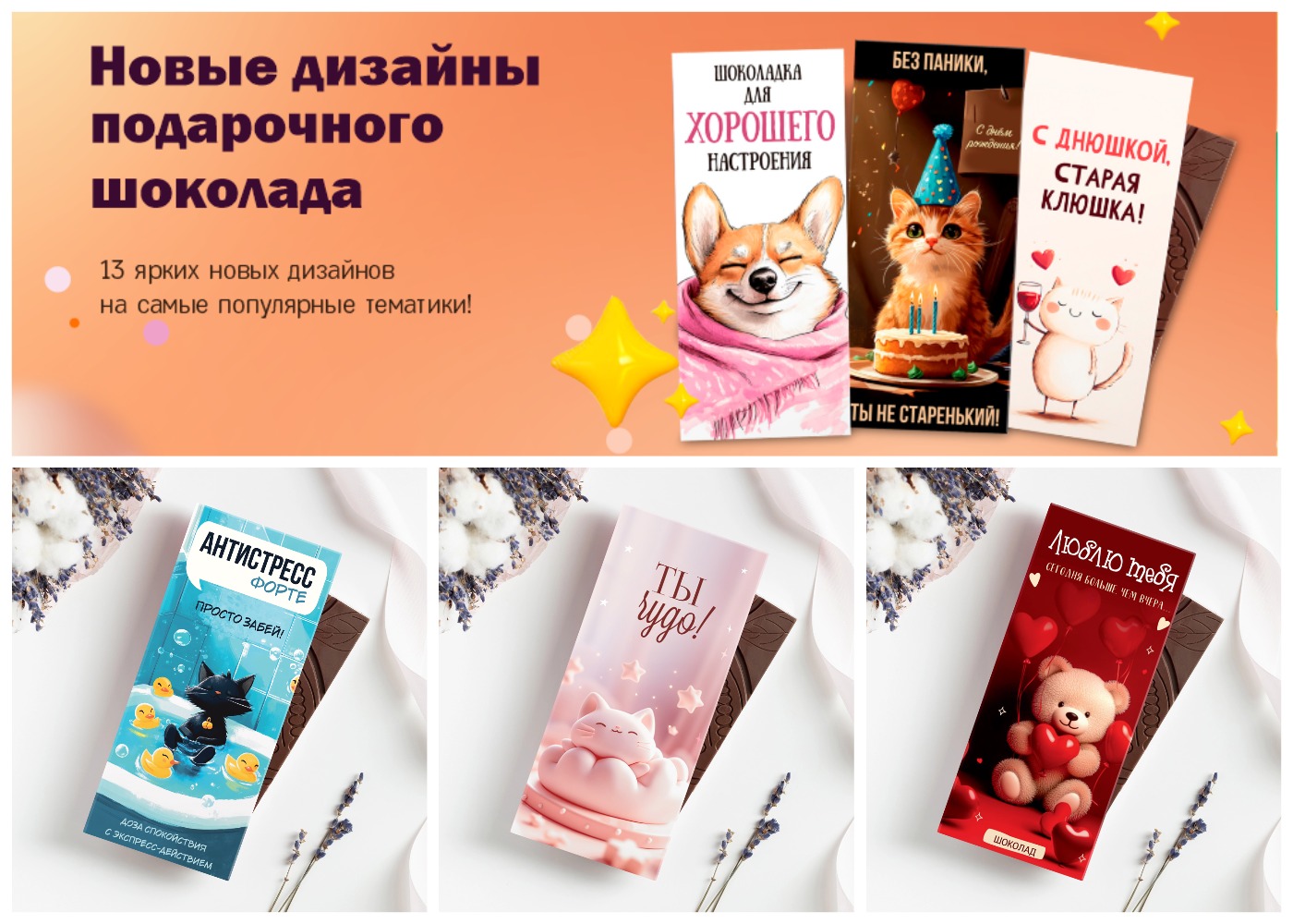 ������� ��� ����� ���� �������� ������������ �������� �� ��� ������� ���������. ������, ��������� ������ �������� �������� ������� ������ � �������� ����������! ����� �������!