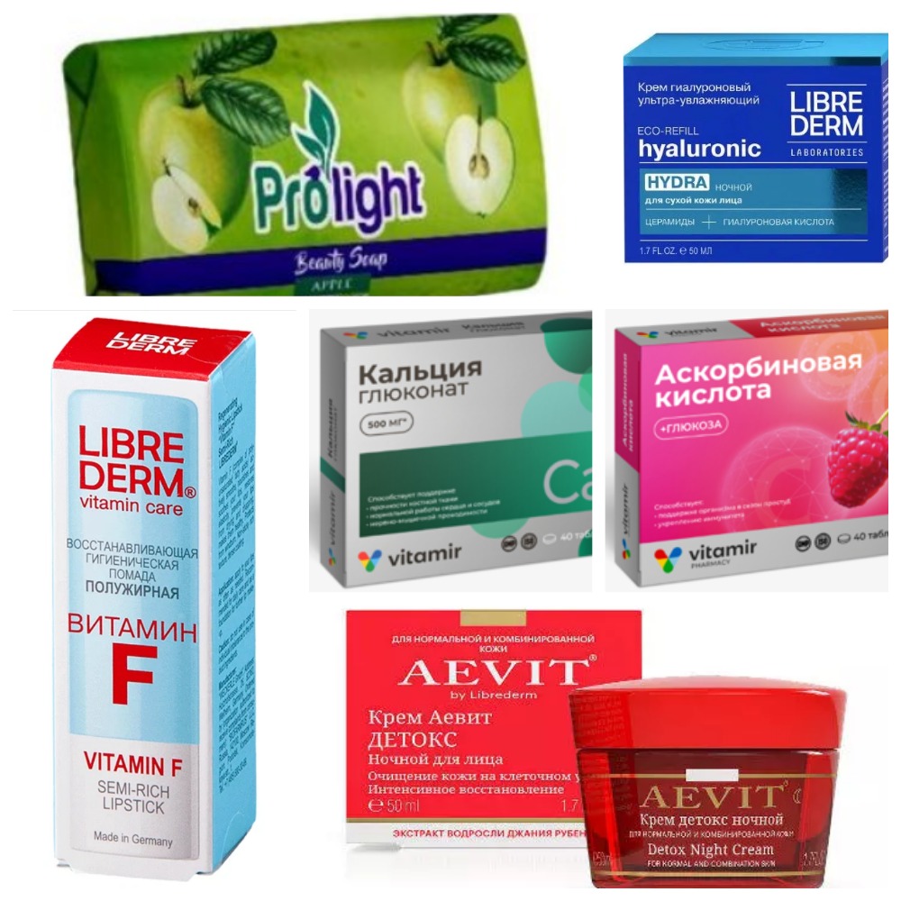 [b]���� �� 20.01.2025 - ����� ����������! �������� ���������, ����- �������! L*I*B*R*E*D*E*R*M! �����! ���� - ������.[/b]