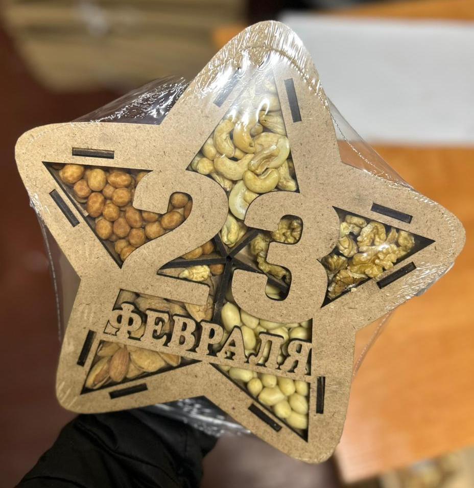 �������� ����� ������� �� �������� ����������� �� 23 ������� � 8 ����� :)