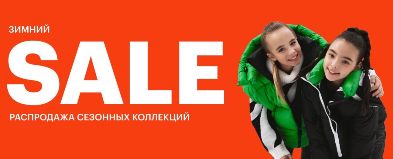 GG - �������� ������ � ����� ��� ����� � ����������. ���������� �����-���� 2024-2025. �����-79.