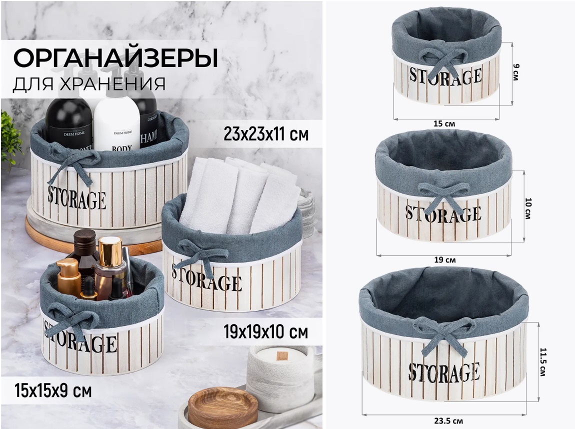 �������� �������!! � ����� � ����������!! ����� 3 ������������ �/�������� "Storage"