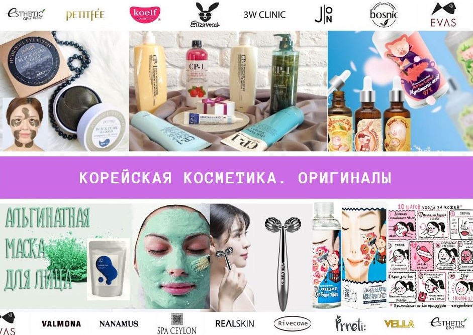 ���������, �������, ��������, ����������, ����������� ���������-16.