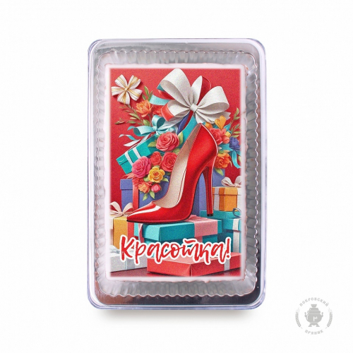 � ���������� ��������� ��� �� 5%. ���� � ������� ���������! �������������� ������ ��� �������������