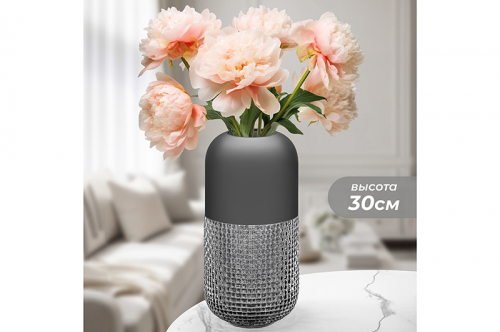 �������!!! ���� ������ ������� �� Elan Gallery ��ߣ��� 4 ����� ��������� �� ������. ������ 15,5�15,5�30,5 ��, ���������� ������� �������� 8 ��.