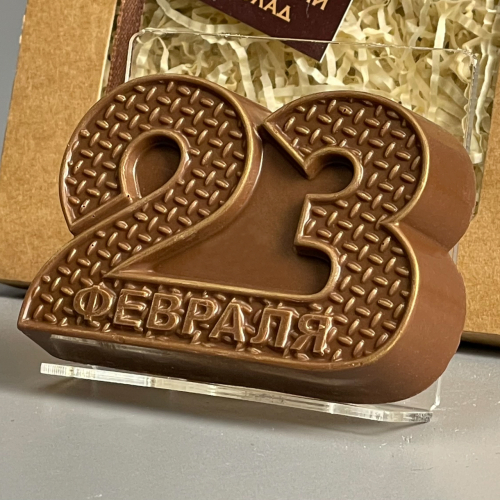 ����������� ������� � 23 ������� � 8 �����. ����� ��������