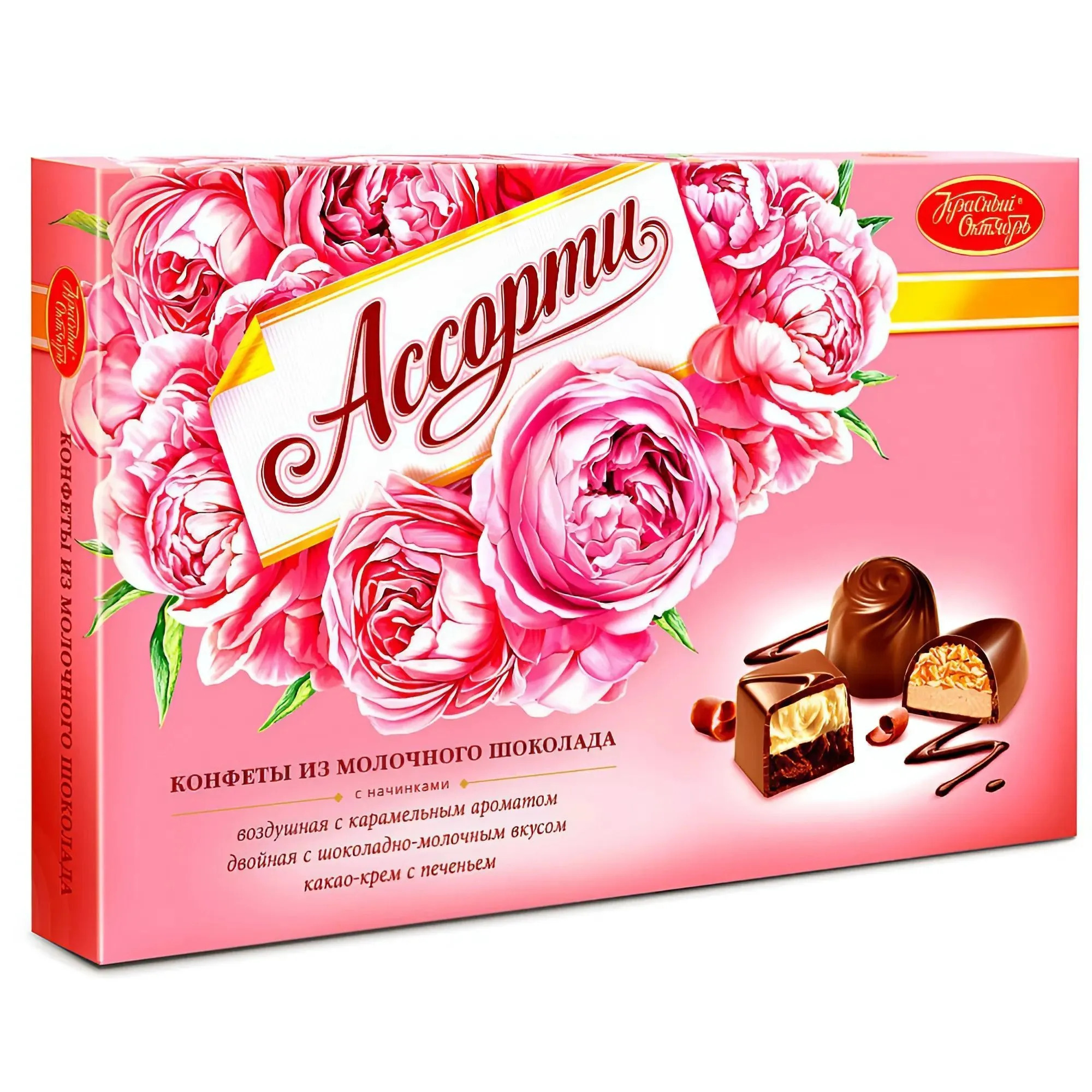 ����� ������ 190 ���. � ������� �� 700!