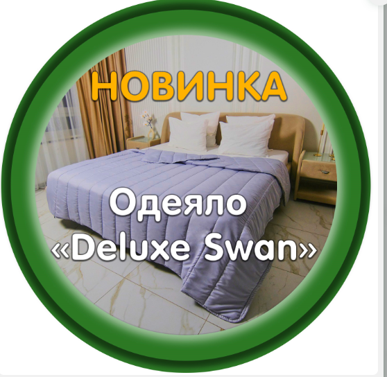 ������- ������������, �������, ������. ���������� �����, ���������. ���������, �����.