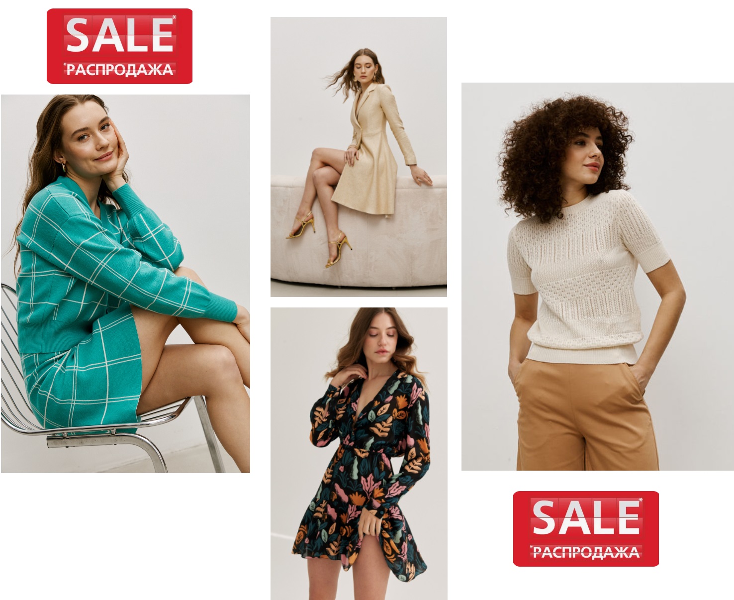 SEVEN SENSES  -  ���������� ����������!!  ������� ���� ������� ���������!! ������� ��� ��������!!!