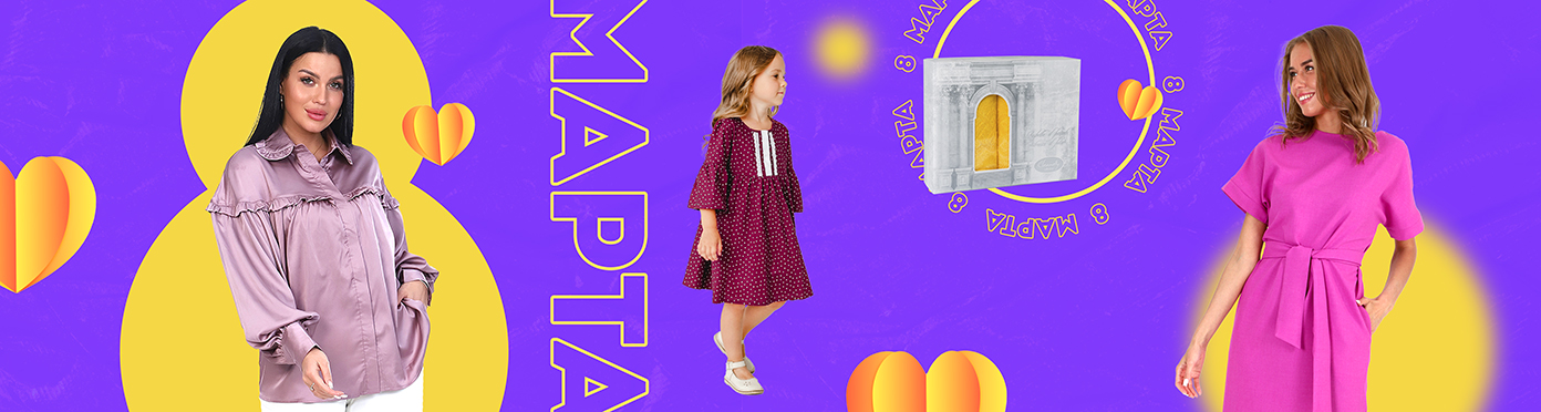 � 23 ������� � 8 �����! �� ������ - ���� �������� ����! ����� ������� ����� ������ ��� ���� � ������������ �����! 221