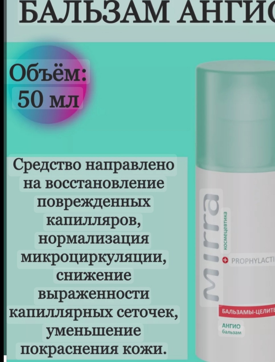 ������ �� 31 ������ �� ������� ����� - �������� �������� ��� ��������