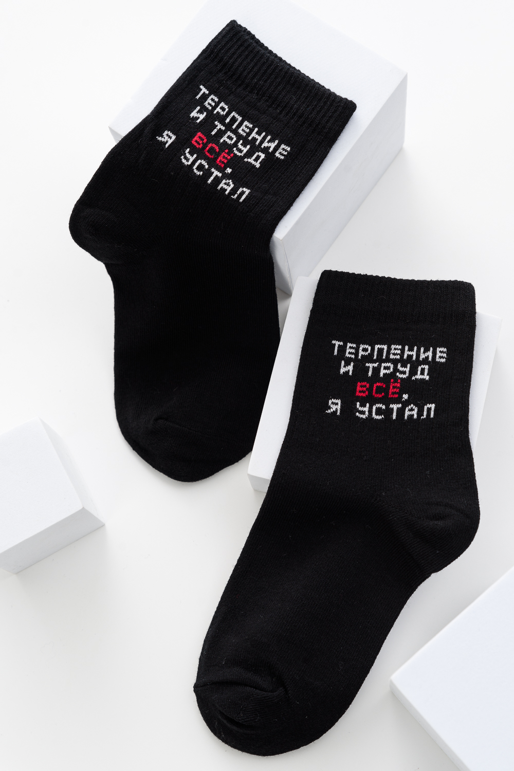 ���� �� 26.01. �������� ��� ����� � ����������, � ����� �����, ������, ������ �� �������������. ������� ����, �������� �����. �������� ��� � �������� �������, �� ����� ���� � ����!