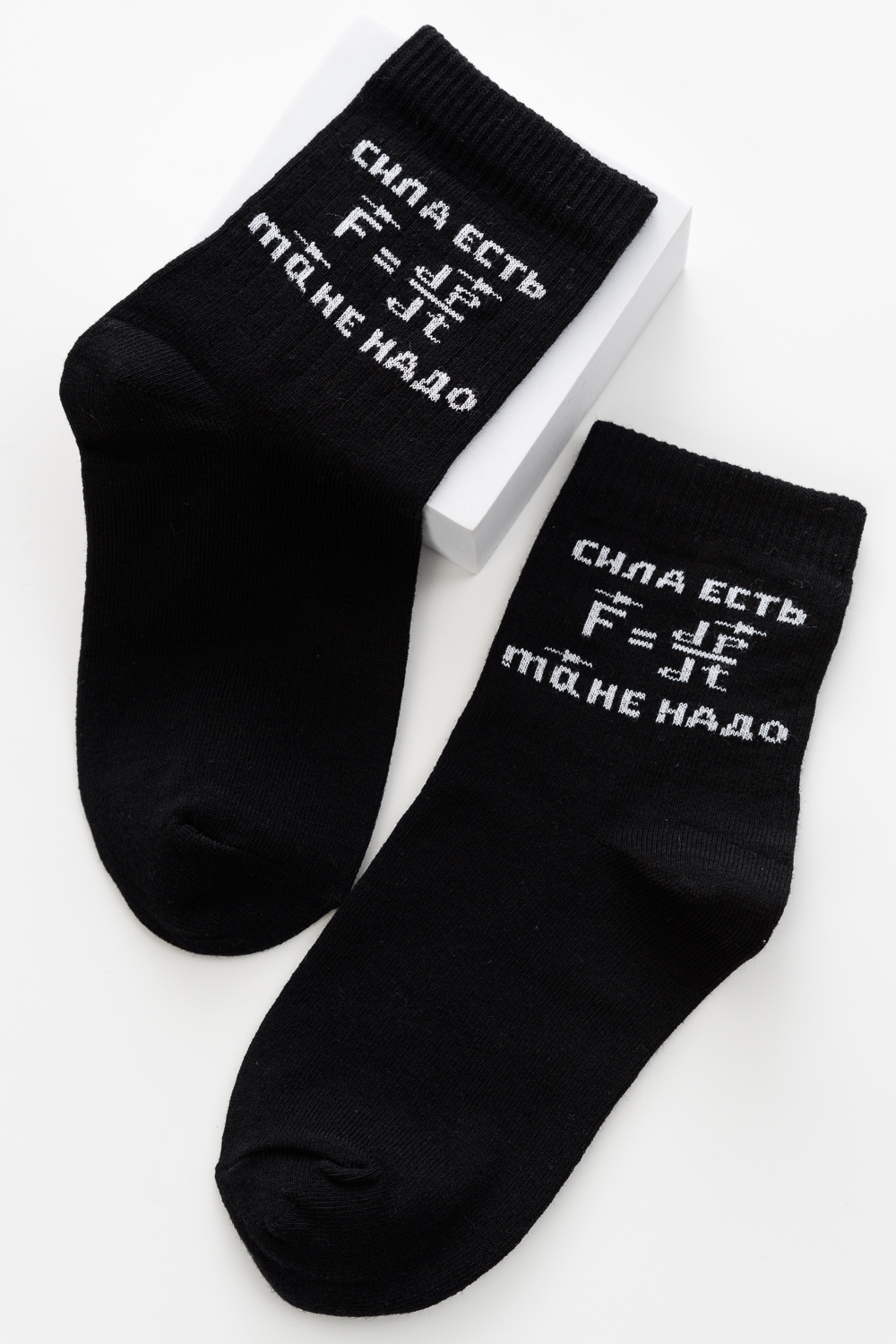 ���� �� 26.01. �������� ��� ����� � ����������, � ����� �����, ������, ������ �� �������������. ������� ����, �������� �����. �������� ��� � �������� �������, �� ����� ���� � ����!   