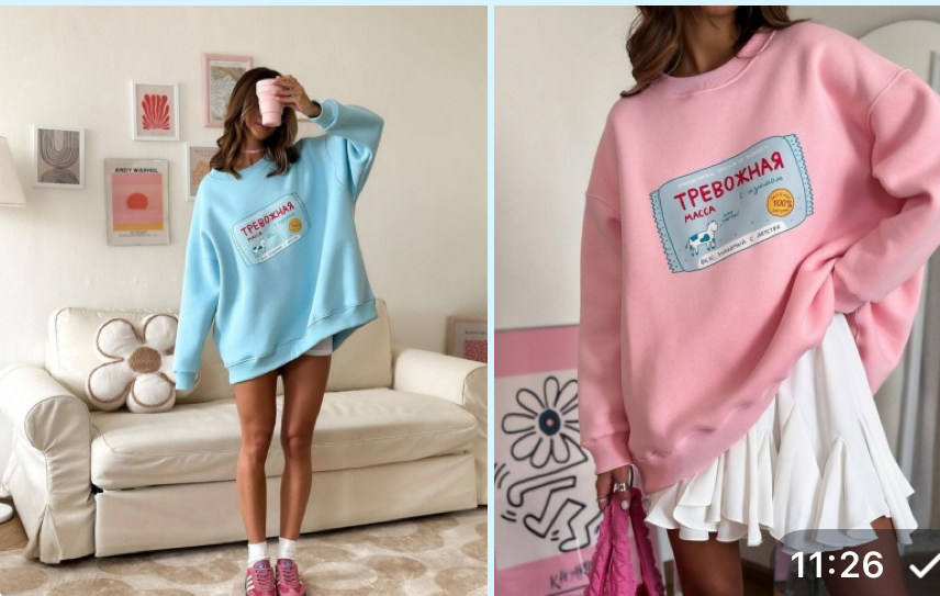  ������ � ���������� ������� ����� �� 820 ���+%!!!!! ������ ���������� �����, ����� ��������. ���������� ����