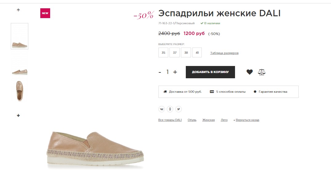 ������! ���������� ����� �� ����������� ����  ������  DALI!! ���������� �������  ���� 2400 � ����� 1200 �! ������ �������� ����� ; ����� ������� DALI  ���� 2400 � ����� 1200 �! ������� ������� ���������� ���� 2400 � ����� 1200 �!