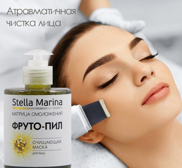 ������������ Stella Marina �� ������ ����������� �������� �������������. Casmara (���������� 13%) - ���������������� ������������� �������� �������-������ - 3/25.