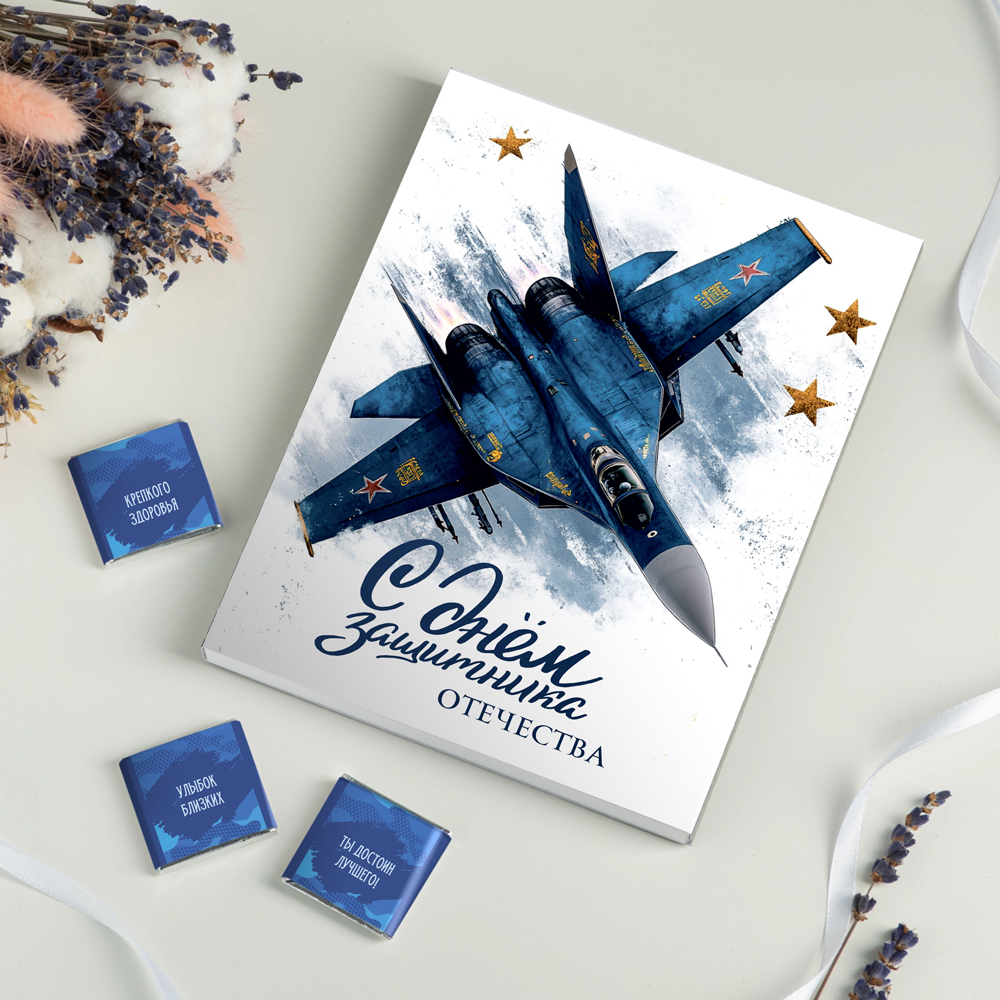 ������� ����-������� �� 23 �������!