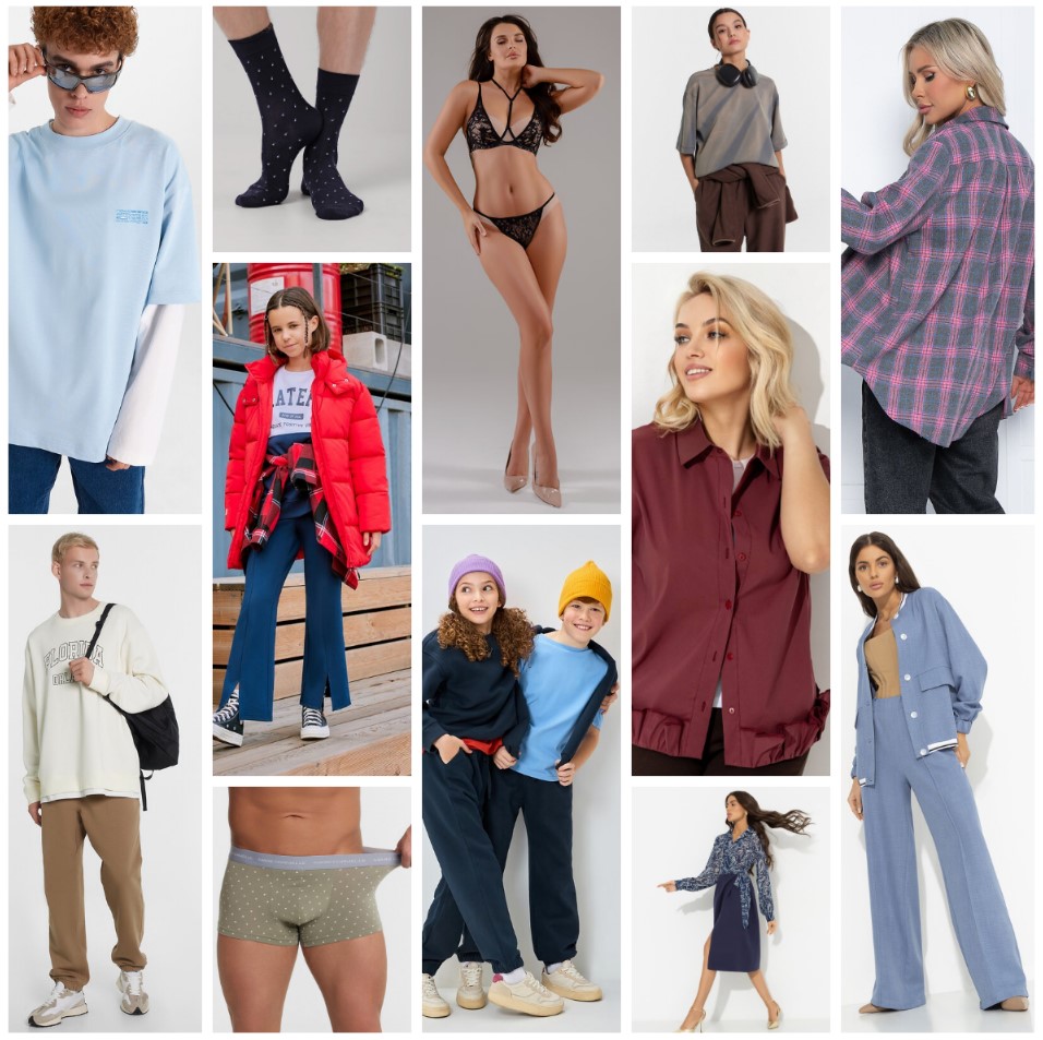 Engros. ������� ������ ��� ���� �����! ��������, ������� ������, �����. ����� � ������! �.2/25