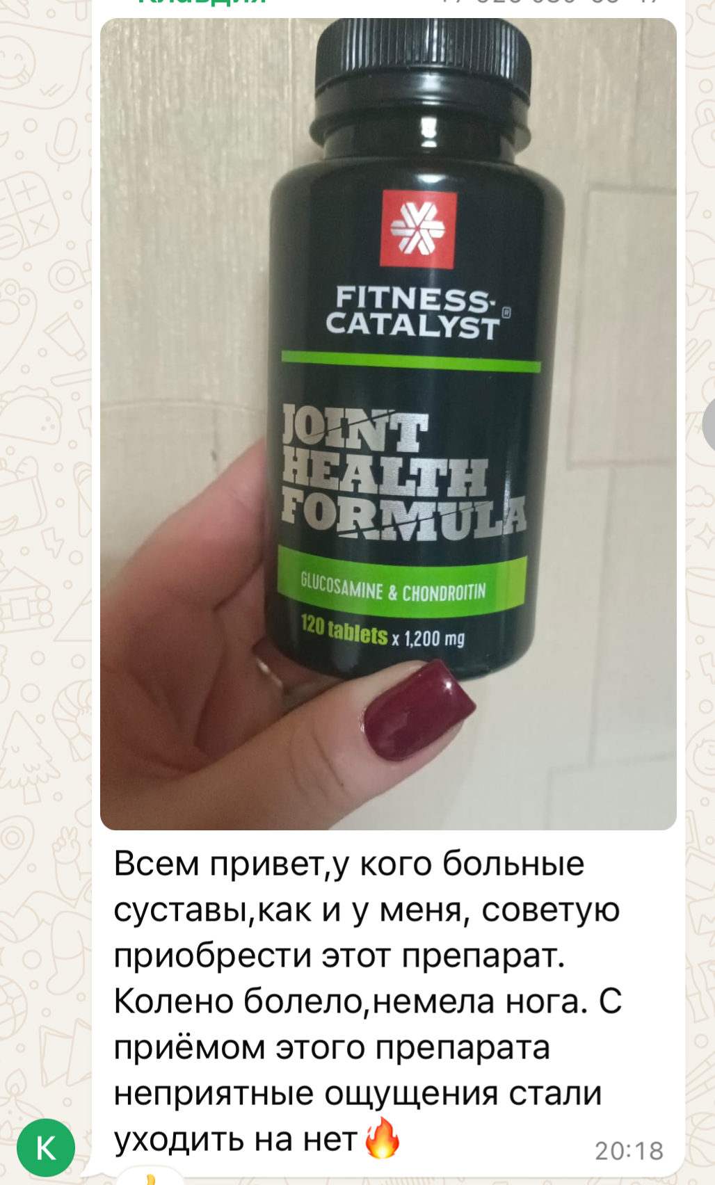 �������� � �������� ��������� ��������