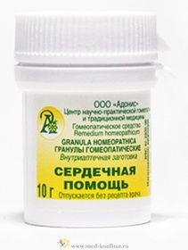 ��������� � ���� ������� � ���������������� ���������� ��� ��������-���������� ������������