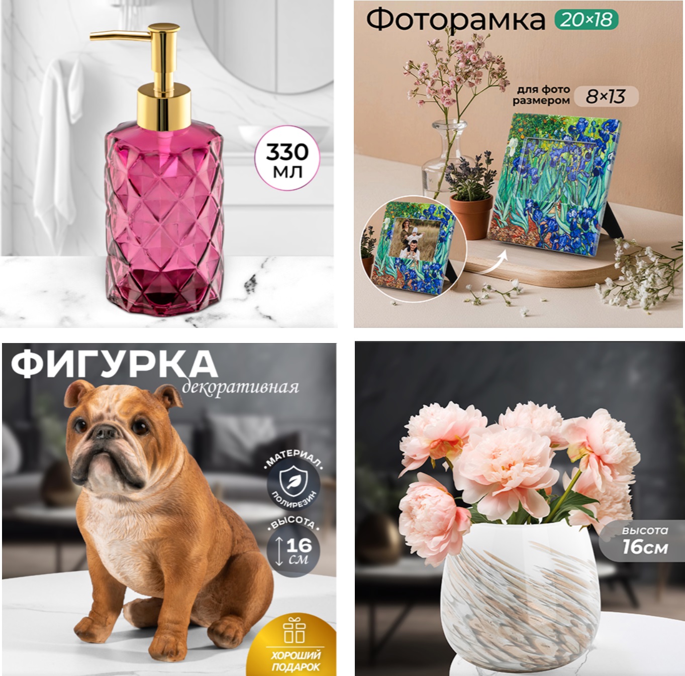 ���������� �� Elan Gallery!! ����� ����������� ��� ������ ������� ����)!!!!