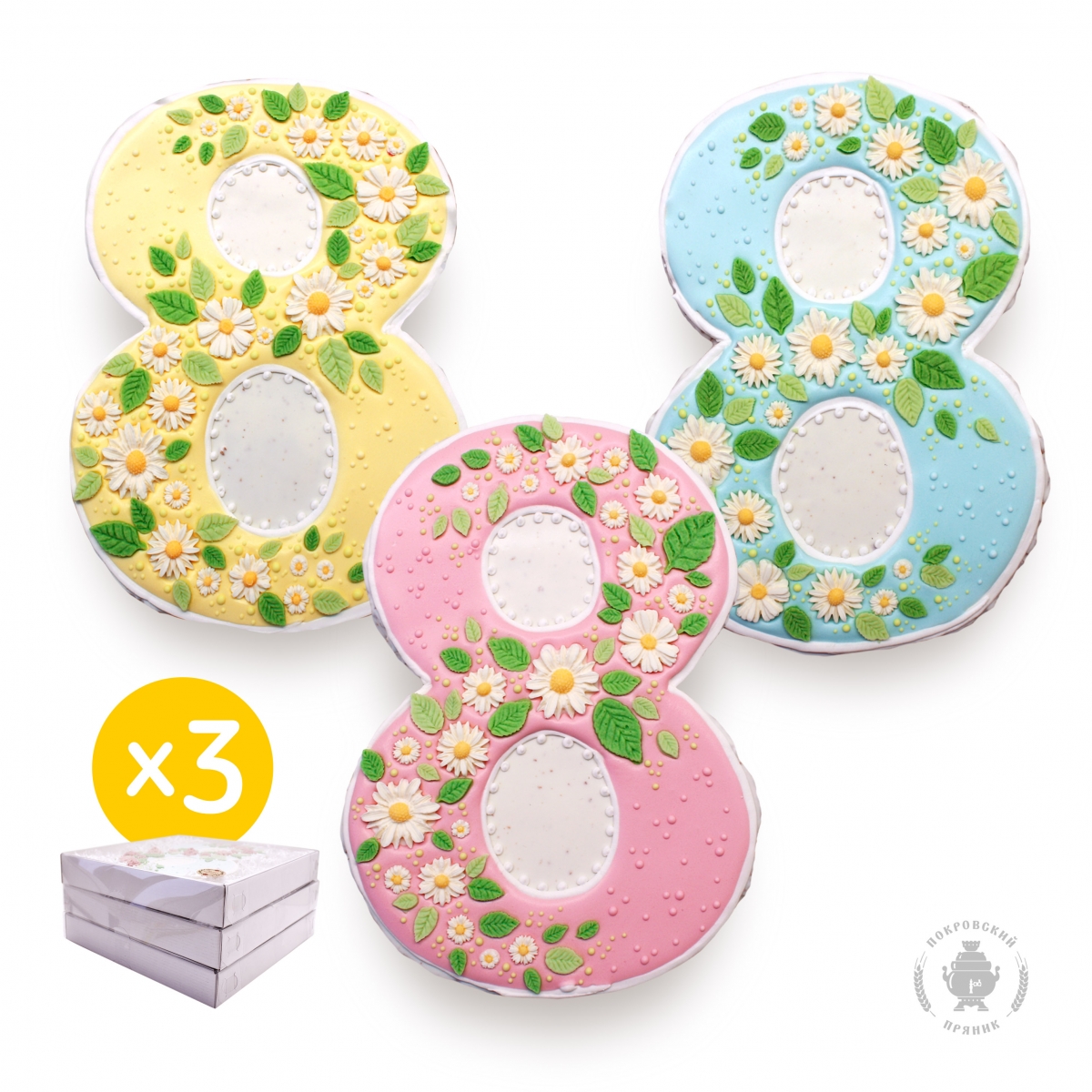 ������� �� ����������� �������!