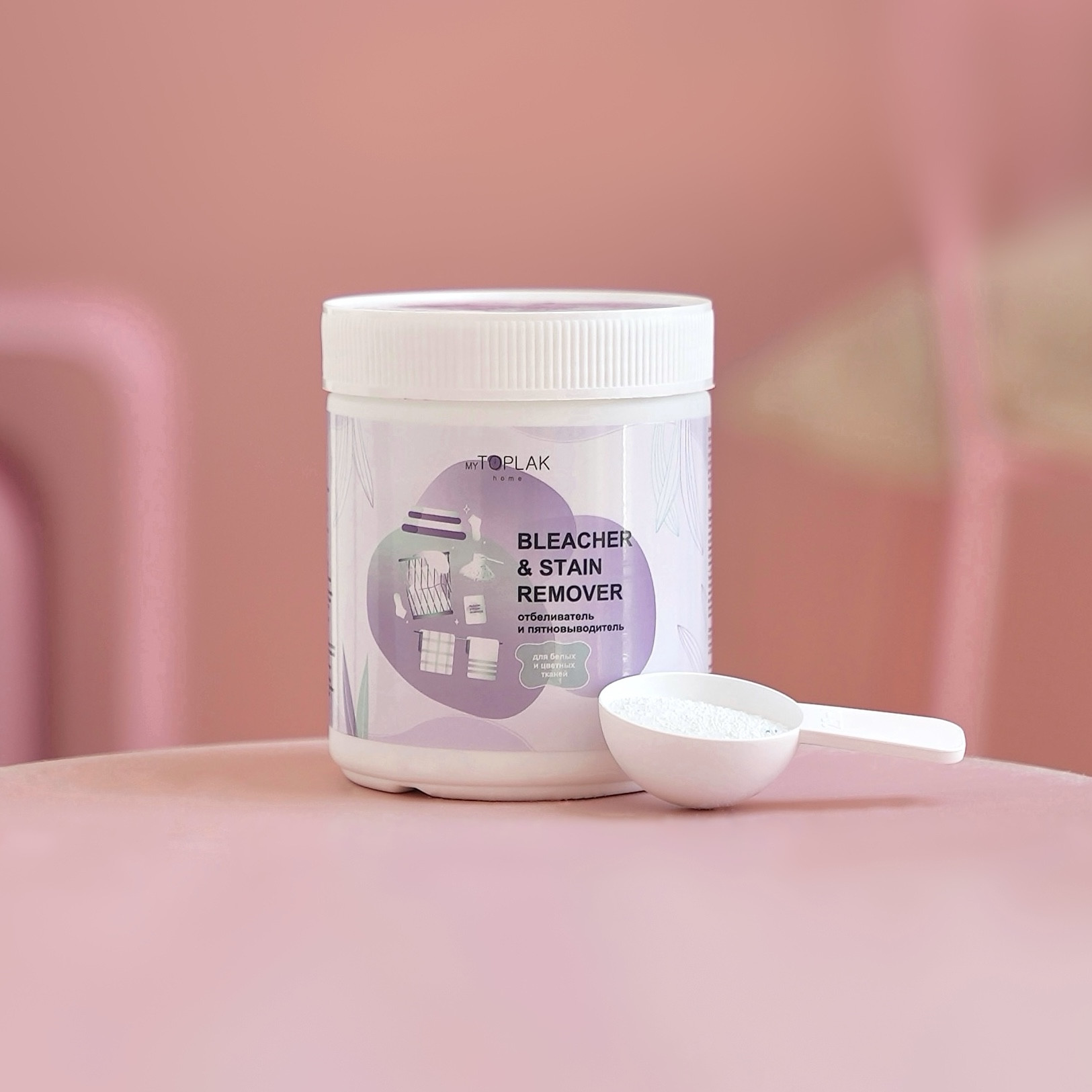 ����������� ������������! �������� ��� ���������� ������!