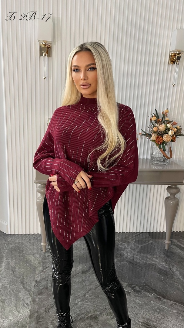 ������� �������. ���� 20/01. ����� ����� ������! ������ ������� ������� ������� ������.-174