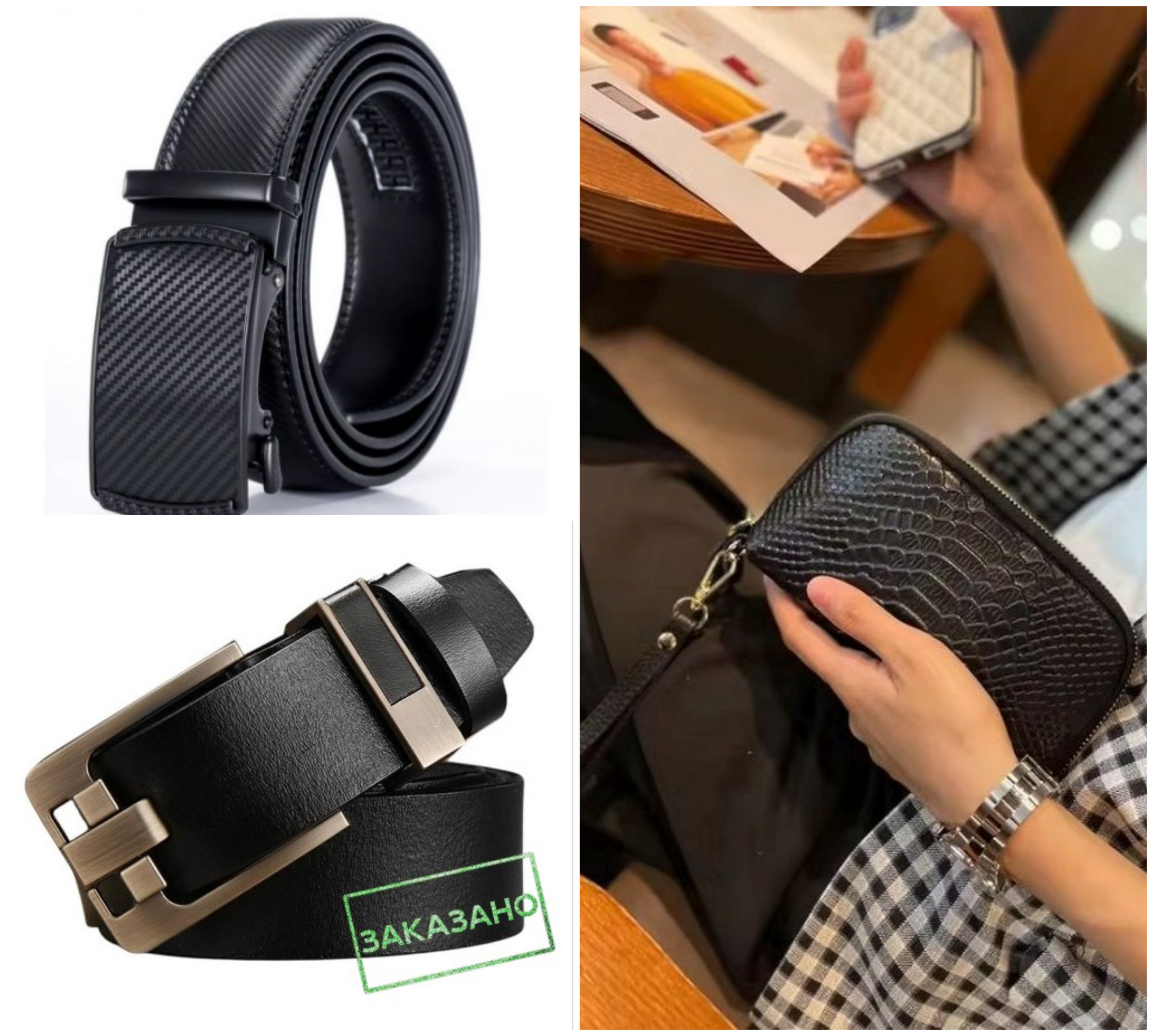 �������! ������� ����� �� ���. ����! ������������ ������������ ��������� ������  - 545 �! ; ������ c �������������� �������.-590 �!; + ����������! ������� ������� ����� ����� ����̣�-675 �! 