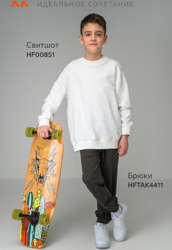 ���� �� 29.01. Happy Fox, Bonito � ��. ������� ����� ������������ ������ ��� ��������� �� 16 ���. � 18.