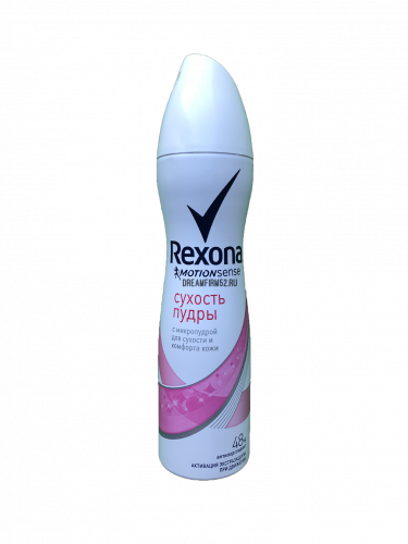 �������� ���� �� �����������!!!REXONA ����������� ���������� ������� ����� 150�� -159�!��������� � ����!!!