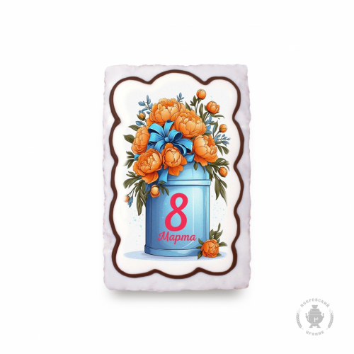 ���������� ������ �� 66 ���! � 23 ������� � 8 �����!