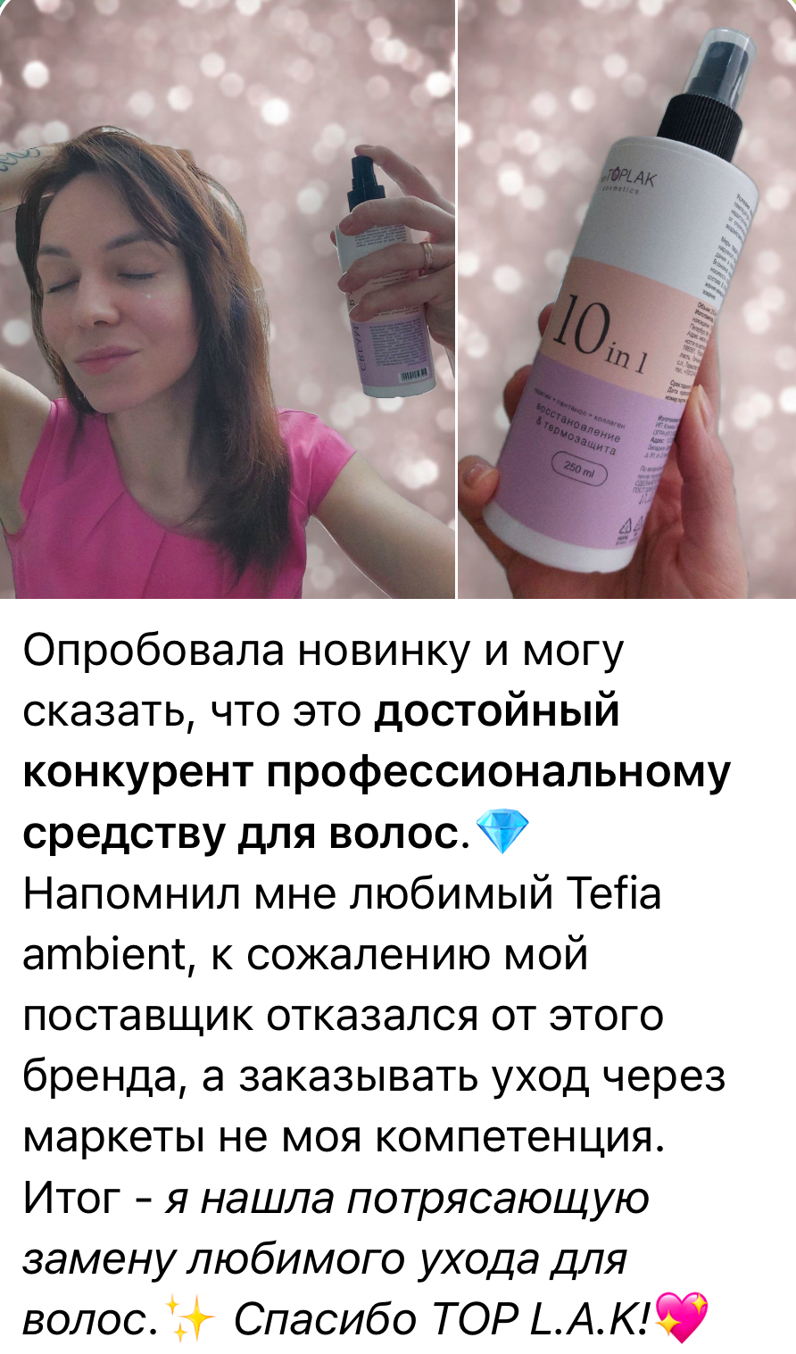 �������� ������!