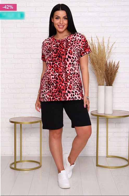 ������!! ��� 1191 � ���� 691 �! ������ � ����Σ����� ������� �� ������������ �������  � 46-60; �����! ������ ����� � ������� 52,54-700 �! �������! ������ ������� �� ������-660 �! � 48-58;