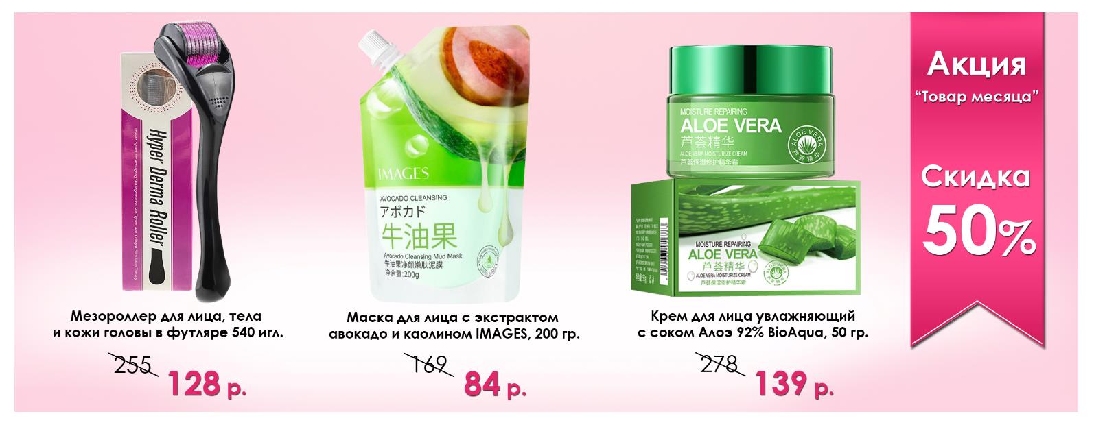 ���������� ���������! ���� �� 200 ���.!