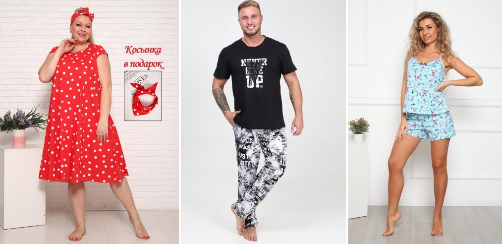 ���� �� 4 �������. ��� ������ ���� ���� "������". �������� �� �������� �����!