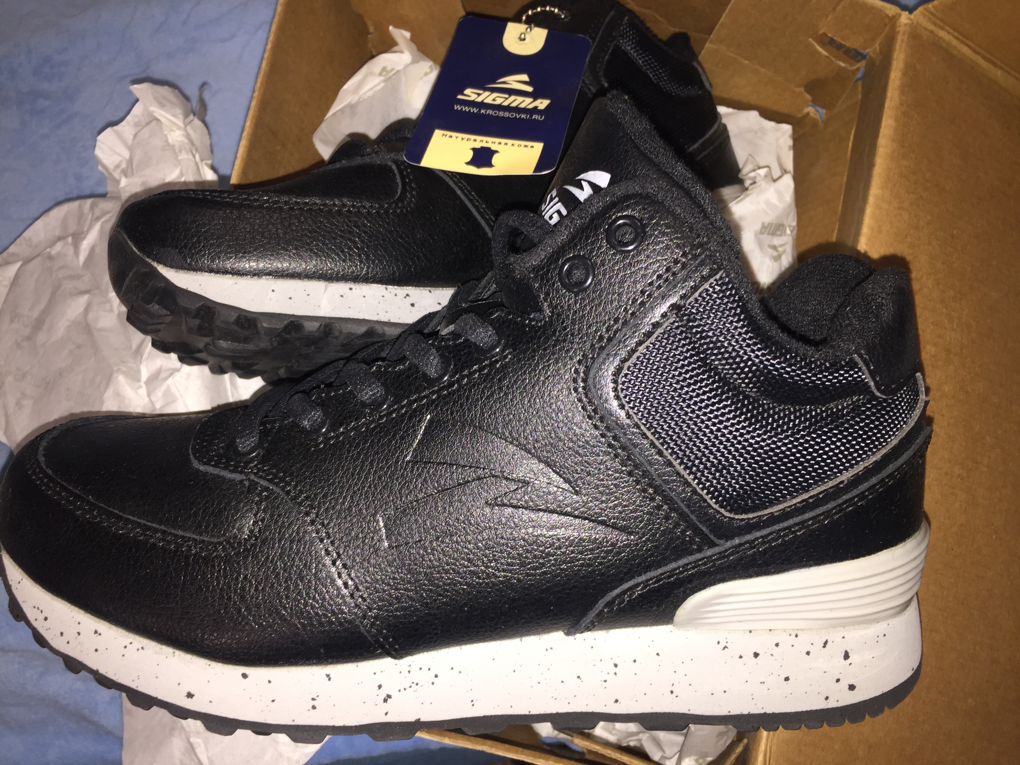 ���������� ��������� 35-36, 37-38,38-39  ����������� ����, �������! �������� � ��